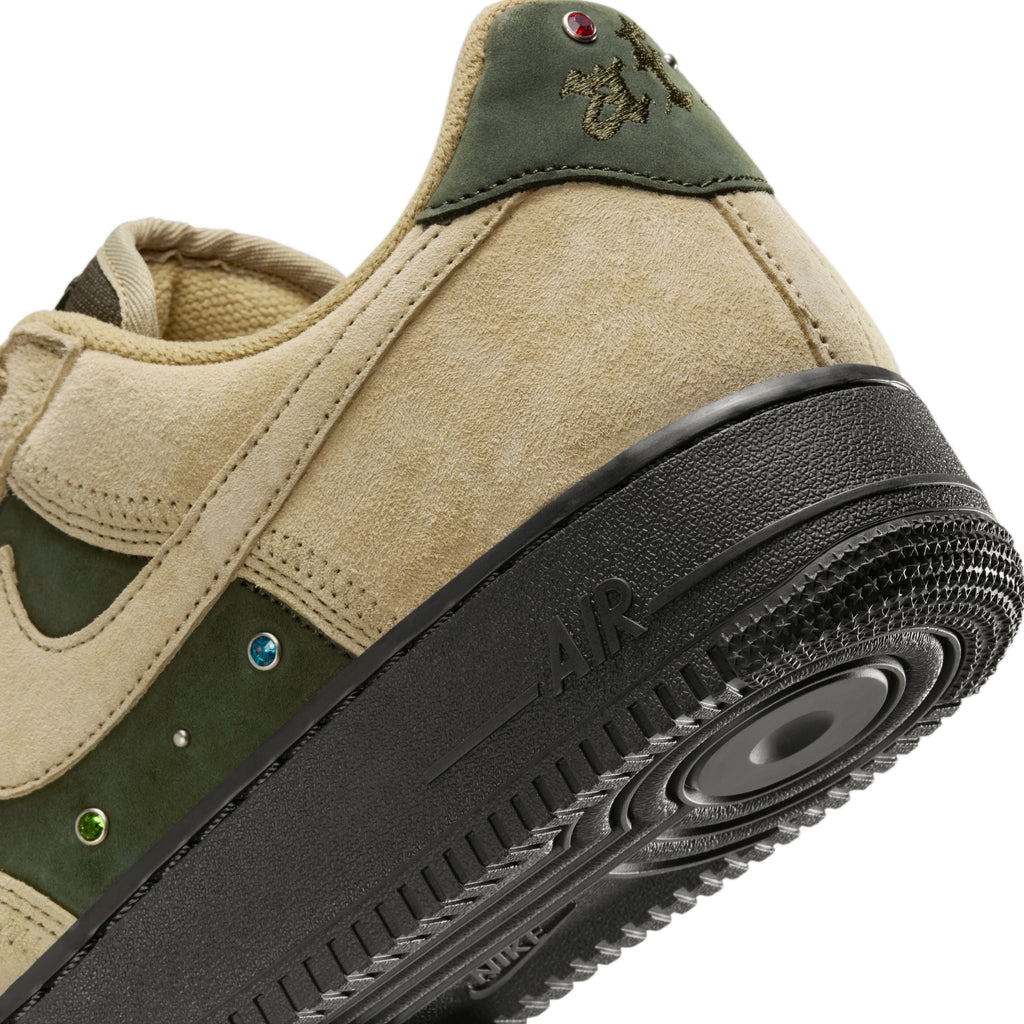 Air Force 1 Retro